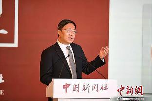 开云app官网入口网页版截图0